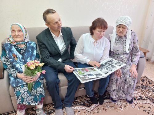 Бер гасырлык тарихны эченә сыйдырган
