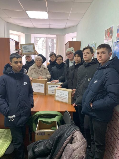 Шөгер мәктәбе коллективыннан һәм мәктәп укучысы Саматтан хәрби операциядәгеләргә ярдәм
