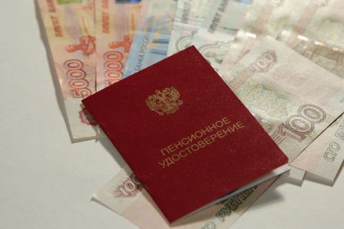 Лениногорск Социаль фонды апрель аенда социаль пенсияләр индексацияләнгән күләмдә күчереләчәк дип хәбәр итә