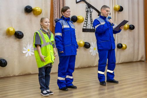 Лениногорскиның 12 нче лицеенда нефть династияләре конкурсы узды