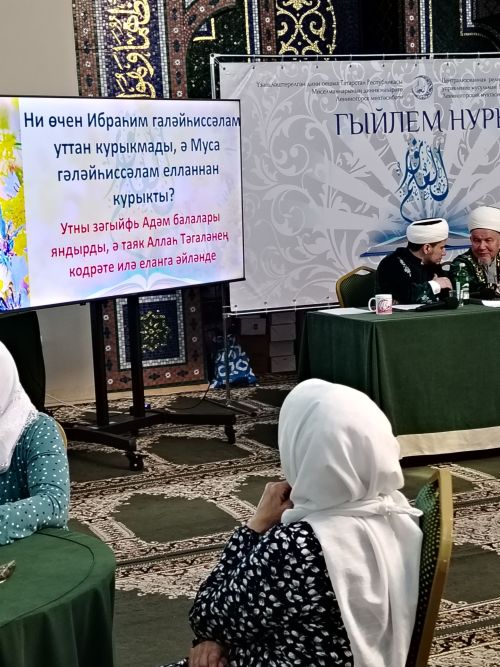 Лениногорскида узган “Гыйлем нуры” республикакүләм бәйгесендә 16  район катнашты