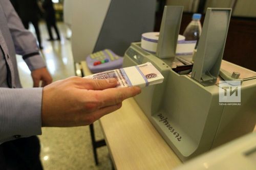 Дума депутаты россиялеләрнең кредит тарихы составы 9 майдан ничек үзгәрәчәген әйтте
