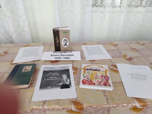 Зәй-Каратай авылында әдәп-әхлак үрнәкләренә таянып, Каюм Насыйриның 200 еллыгына багышланган чара узды