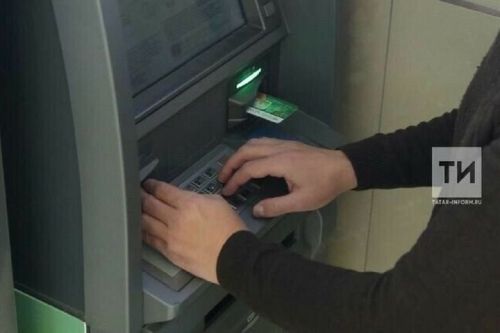 30 майдан акча күчергәндә яңа чикләүләр булачак