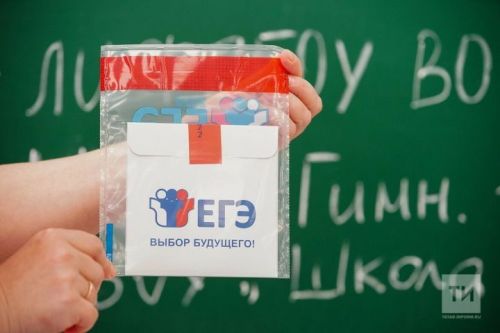 Бүген Лениногорскида  БДИ башланды