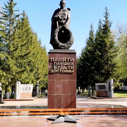 Лениногорскида Хәтер һәм Кайгы көнендә Мәңгелек ут янында митинг була