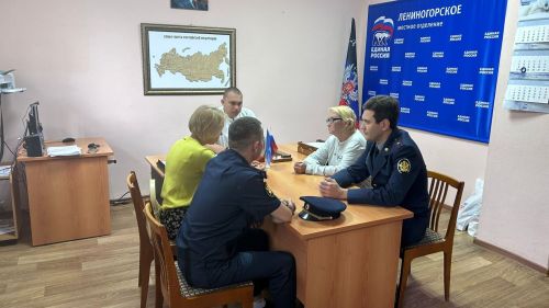 Лениногорскида яшәүче, авыр ситуациядә калган хатын-кызга пробация системасы ярдәме күрсәтелде
