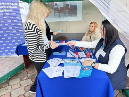 Лениногорск Мәшгульлек үзәгеннән эшкә юллама алдылар