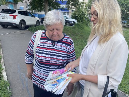 Лениногорскида кулланучылар хокукын яклау буенча урам акциясе үтте