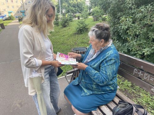 Лениногорскида кулланучылар хокукын яклау буенча урам акциясе үтте
