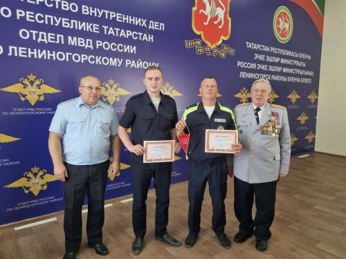 Лениногорск юл хәрәкәте иминлеге хезмәтенең иң яхшы юл-патруль экипажы