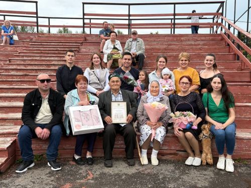 Лениногорск гаиләләре хөрмәтләнде, бүләкләнде