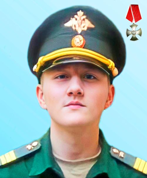 Синең белән горурланабыз, улым!