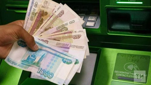 Гариза биргәннән соң бердәм пособие кайчан килә - Лениногорск Социаль фонды аңлата
