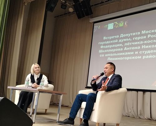 Очучы Антон Шпаклеров яшь лениногорскилыларга алга максат куюдан курыкмаска чакырды