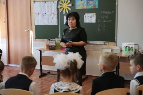 Татарстанда яшь педагоглар өчен яңа грантлар кертелде