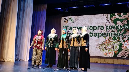 Лениногорск Мәдәният сараенда «Галәмнәргә рәхмәт итеп җибәрелгән» дигән кичә үтте