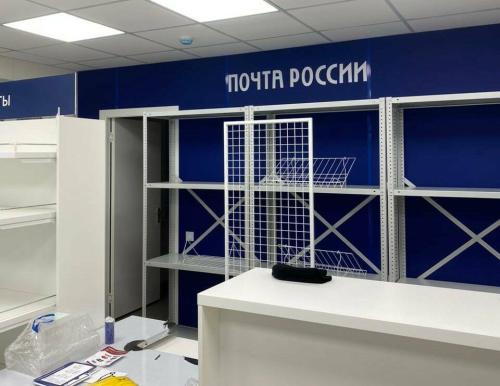Быел Татарстанда 100 почта бүлеген модернизацияләячәкләр