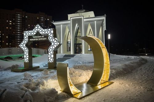 Татарстанда «Нурлы Рамазан» бәйгесен игълан ителде