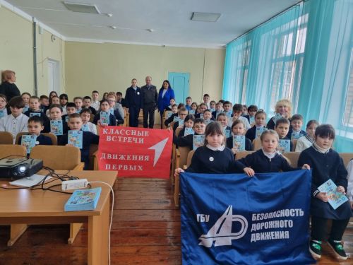 Лениногорск укучылары белән кышкы чордагы куркынычсызлык дәресләре турында сөйләштеләр
