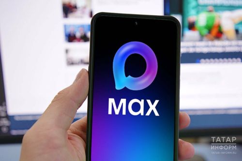 MAX кушымтасы аша машина йөртү таныклыгы күрсәтеп булачак