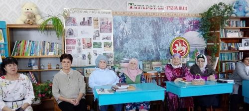 Түбән Чыршылы китапханәсендә уку конференциясе үтте