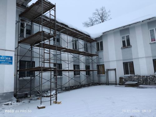 Лениногорск шәһәр архивы бинасын ремонтлау эше башланды