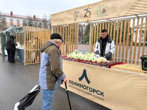 Лениногорскилыларны авыл хуҗалыгы ярминкәсенә чакыралар