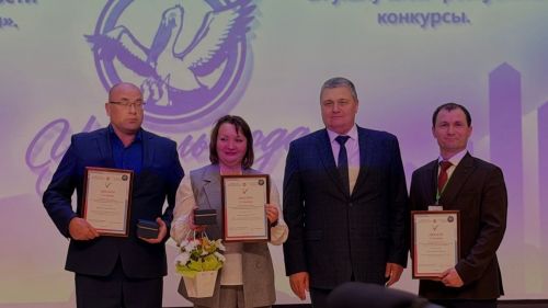 Лениногорск укытучысы республика һөнәри осталык конкурсында 2нче урын алды