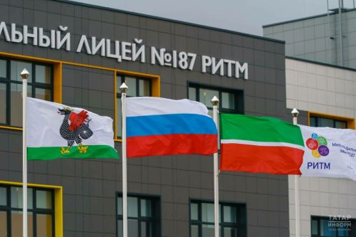 Татарстан флагын урнаштыру мәктәпләр һәм спорт объектлары өчен мәҗбүри булачак
