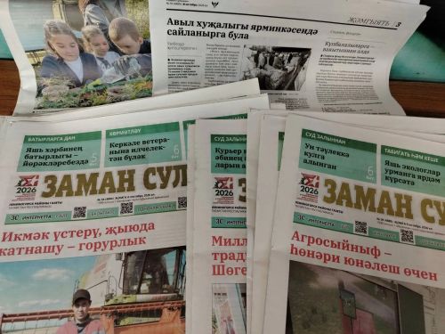 Лениногорскилыларның район газеты «Заман сулышы»на арзанрак бәядән язылу мөмкинлеге бар