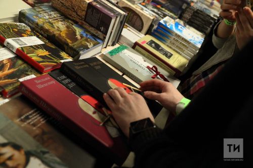 10-11 сыйныфлар өчен ясалма интеллект буенча дәреслек әзерлиләр