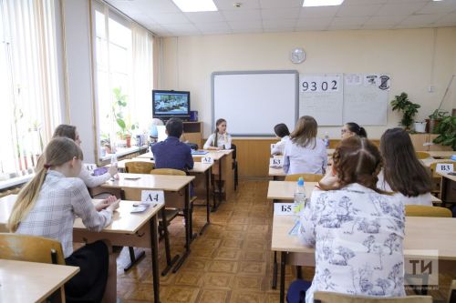 Гуманитар юнәлешләрне сайлаучылар өчен тарих буенча бердәм имтихан мәҗбүри була