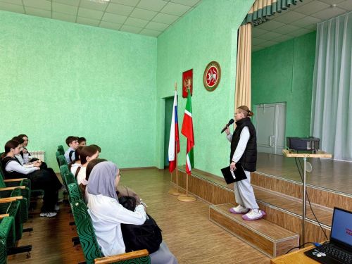 Лениногорскиның Яшьләр үзәгендә ышаныч һәм стресска кагылышлы чара узды