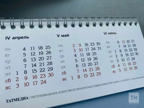 Июль 2026 елда ял өчен иң отышлы ай дип аталды