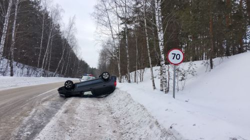Лениногорск-Азнакай юлында булган авариядә машина әйләнеп каплана