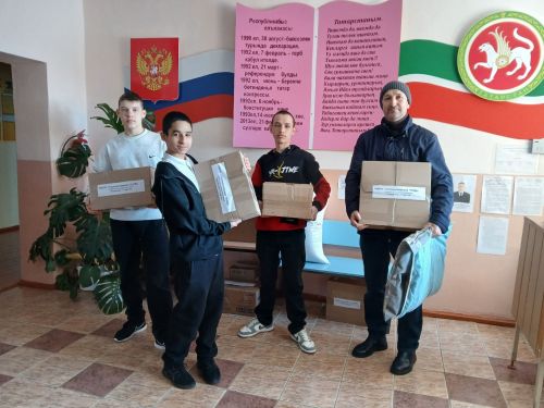 Урмышлы мәктәбе “Солдатка посылка” акциясен оештырды