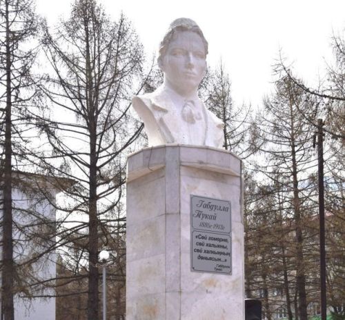 Лениногорскида  Тукайның 140 еллыгына «Моңлы Тукай теле»  иҗади бәйгесе игълан ителде