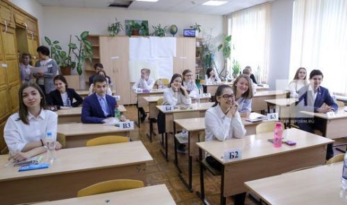 Мәктәп олимпиадаларын уздыру кагыйдәләре үзгәрә