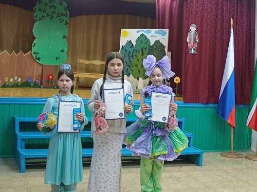 Түбән Чыршылы мәктәбендә «Татар кызы» бәйгесе узды