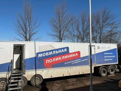 Лениногорск районында мобиль поликлиника эшли башлады