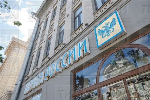 Татарстан авыл почтальоннарына ярдәмгә 55 миллион сум акча юнәлтәчәк