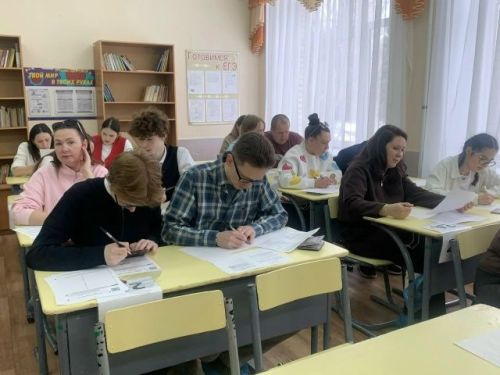 Лениногорск әти-әниләре парта артына утырды: БДИ тапшырды