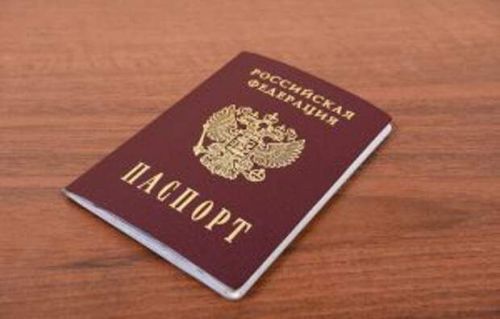 Юрист чыгарып ташларга ярамый торган документлар исемлеген әйтте