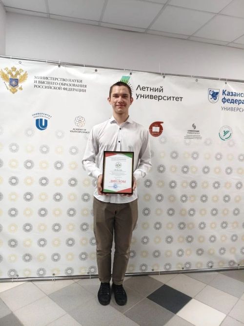 Кирлегәч мәктәбеннән Ислам Маһиҗанов  - Бөтенроссия яшь язучылар бәйгесе җиңүчесе