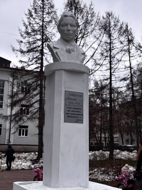 Лениногорскида Тукай һәйкәле янында Шигърият бәйрәме була