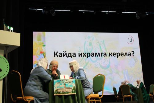 Лениногорскида 19 команда катнашында «Гыйлем нуры» бәйгесе уза (+фотолар)