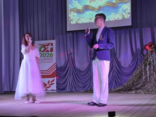 Иске Шөгердән батыр якташларыбызга үзешчәннәр ярдәме