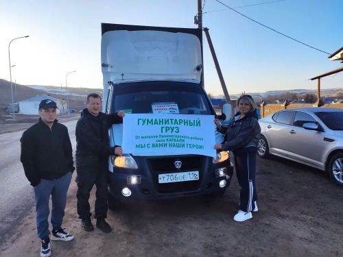 Лениногорск районыннан Донецк юнәлешендәге хәрбиләргә гуманитар йөк илттеләр