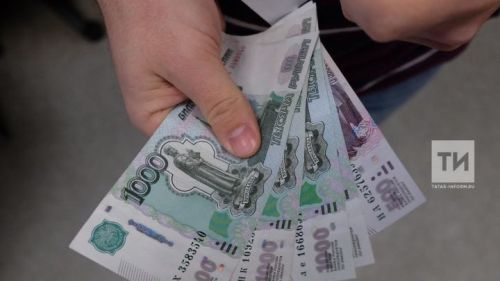 1 июньнән кемнәрнең пенсиясе арта?